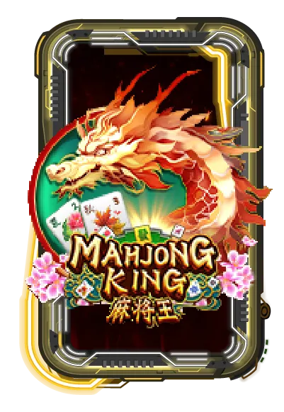 hpx888 mahjongking